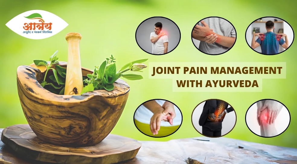 Joint Pain Management Joint Pain Management by ayurveda