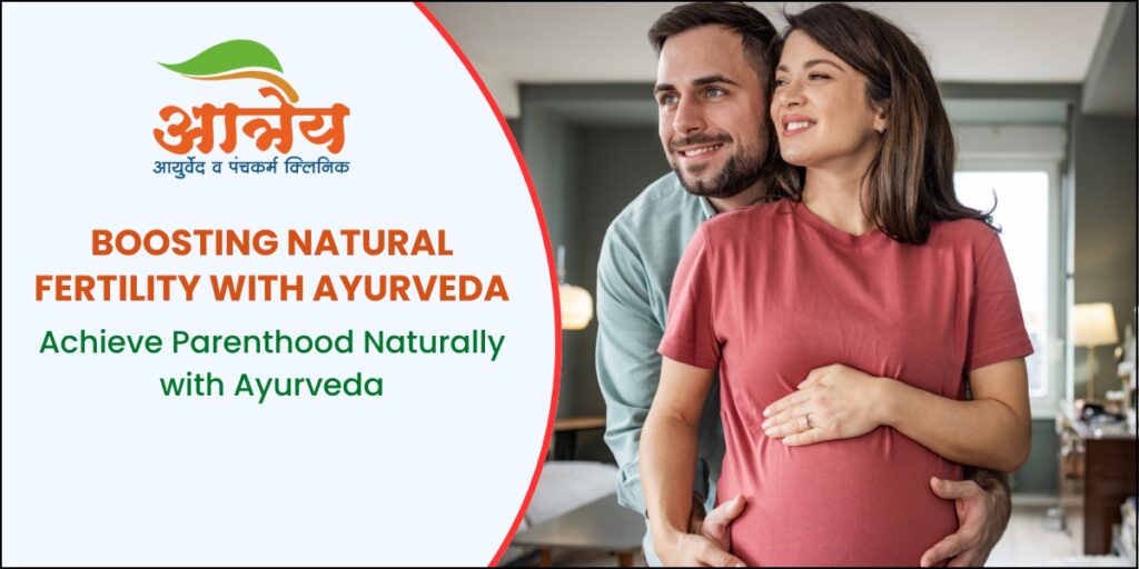Natural Conception Through Ayurveda