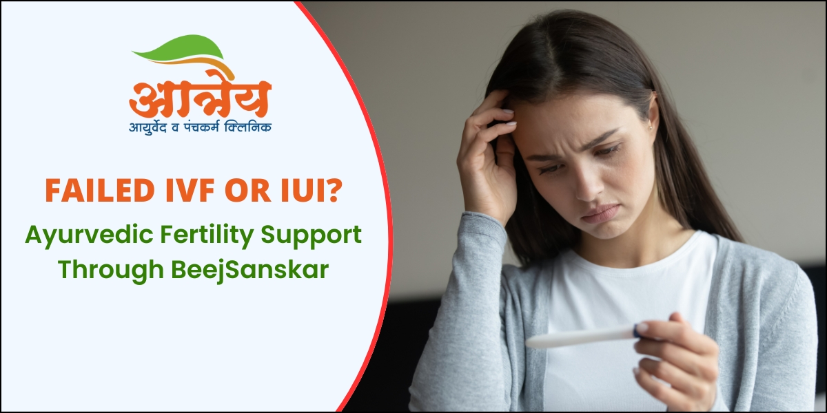Ayurvedic Fertility Support through BeejSanskar