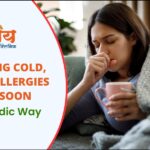 Cold, Cough and Allergy Treatment