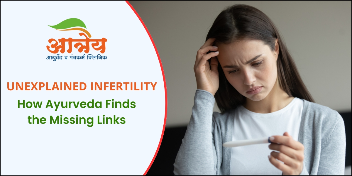 Infertility