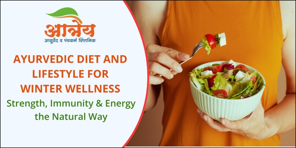 Ayurvedic Diet