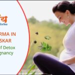 Panchakarma in Beej Sanskar