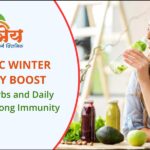 Ayurvedic Immunity Boost