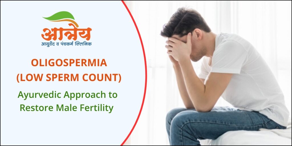 Oligospermia