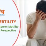 Understanding Sperm Motility
