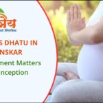 Beej Sanskar Program