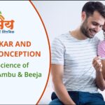Beej Sanskar and Timing of Conception
