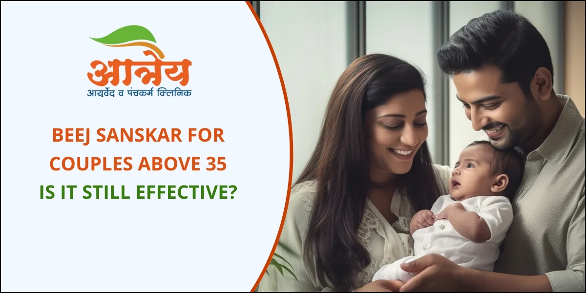 Is Beej Sanskar still effective after the age of 35