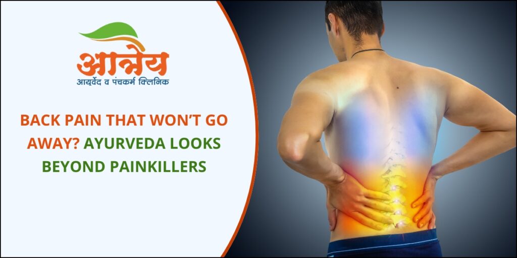 Back Pain That Won’t Go Away