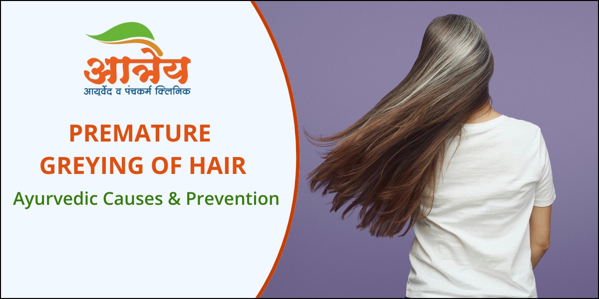 Premature Greying of Hair