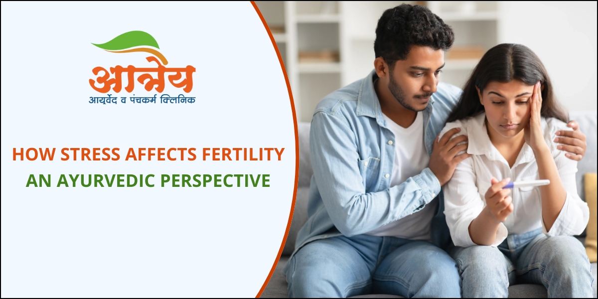 How Stress Affects Fertility