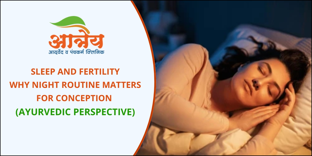 Connection Between Sleep and Fertility