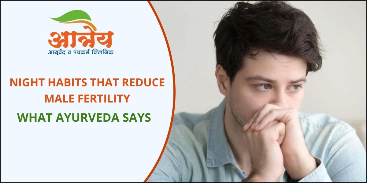 Male Fertility Treatment in Pune