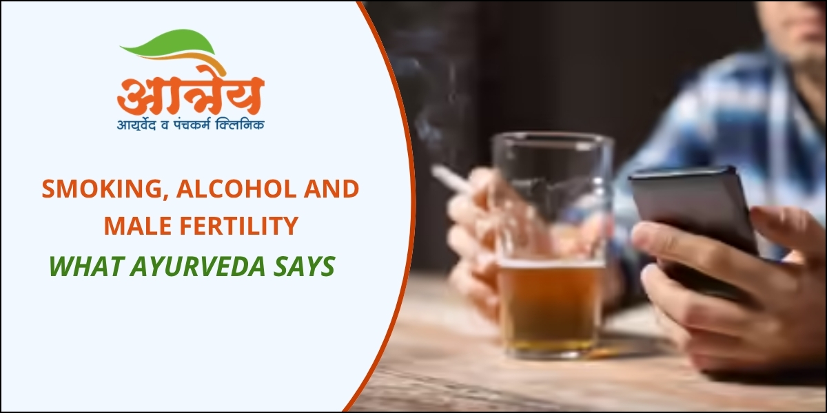 Smoking, Alcohol and Male Fertility - What's the connection