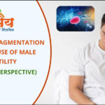 Sperm DNA Fragmentation - Hidden cause of male infertility