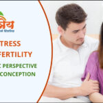 Stress and fertilty